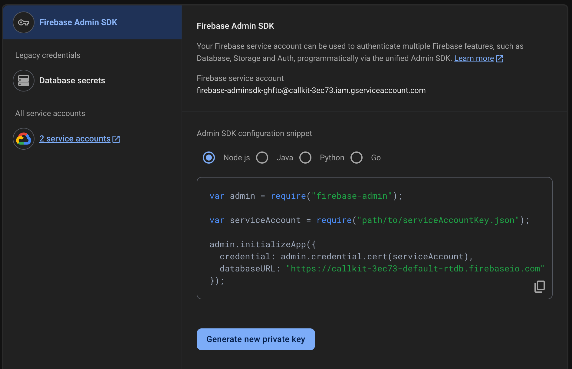 Video SDK Image