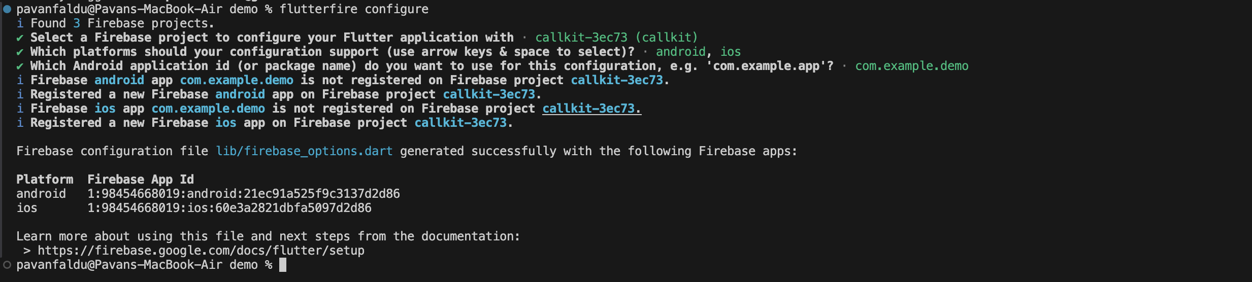 Video SDK Image