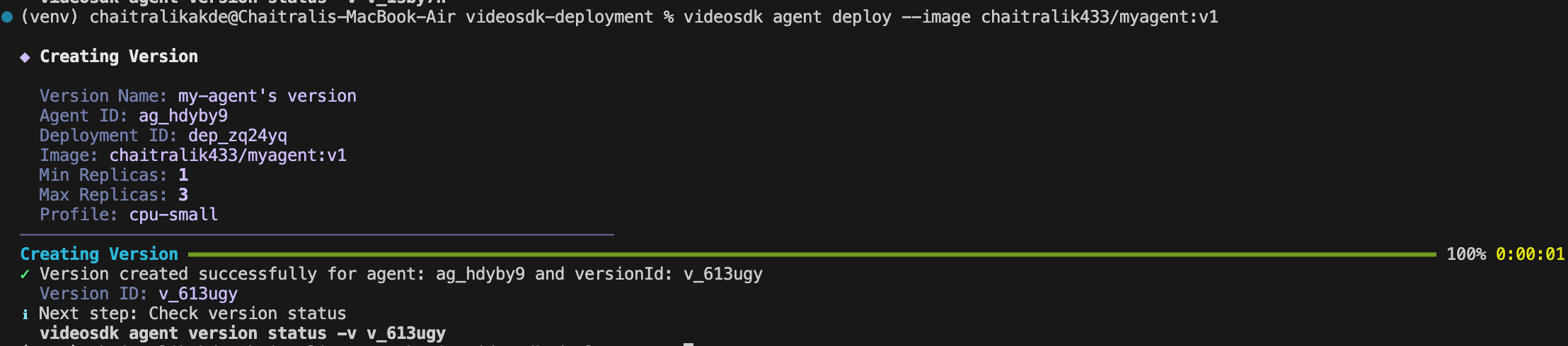 Video SDK Image